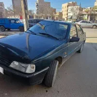 آردی 84 دوگانه