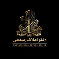 مغازه-اجاره-کلید-اول