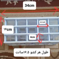 تعدادی فایل کشویی نظم دهنده|لوازم التحریر|اصفهان, بهارستان|دیوار