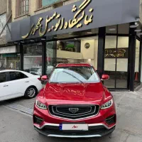 جیلی ازکارا