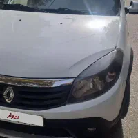استپ وی اتومات ساندرو