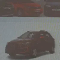 حواله اطلس s