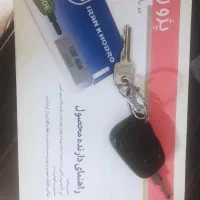 رواسال عتیقه