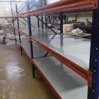 قفسه* نارنجی آبی