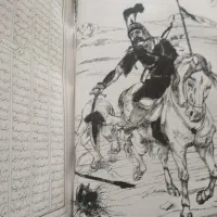 شاه نامه قدیمی|کلکسیون اشیاء عتیقه|تهران, هرندی|دیوار