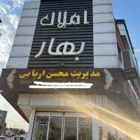 140-متر-سالن-اجاره-ای-حسن-شهاب
