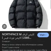 کافشن پیدا شده