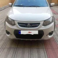 کوئیک مدل ۱۴۰۱ MT