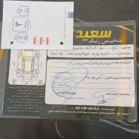 تارا اتومات LX v4 مدل 1404|خودرو سواری و وانت|رشت, معلم|دیوار