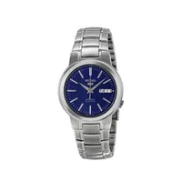 SEIKO 05K1|ساعت|اصفهان, باغ نگاره|دیوار