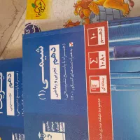کتابهای خیلی سبز دهم دوازدهم یازدهم تجربی|کتاب و مجله آموزشی|ارومیه, |دیوار