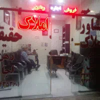 کارگاه تولیدی یا صافکاری و نقاشی خودرو یا انبار