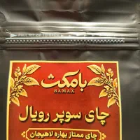 استخدام بازاریاب دورکار، پرداخت هفتگی مجموعه معتبر