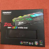 رم ddr4 کینگ مکس ۸ گیگ (قیمت به دلیل عجله)
