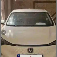 فروش چانگان e2