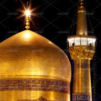 تور حرم امام رضا مشهد