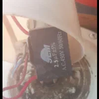 پنکه سقفی|پنکه و تصفیه‌کنندهٔ هوا|بیرجند, |دیوار