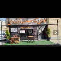 استخدام باریستا کافه باشگاه