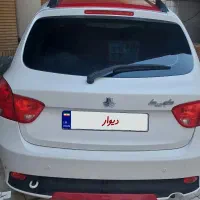 کوییک R سفید قرمز