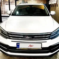 کوپا فلگ شیپ