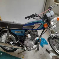 موتور مزایده مدل۹۵