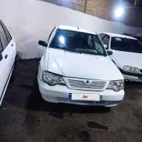 نقد و اقساط با پیش پرداخت کم