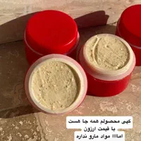 کرم شب|آرایشی، بهداشتی، درمانی|رشت, دروازه لاکان|دیوار