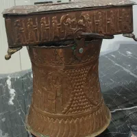 مسی