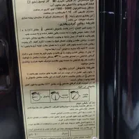 بخاری گازسوز طرح شومینه و ساده|بخاری، هیتر، شومینه|مشهد, هنرور|دیوار