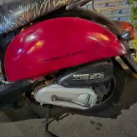 هندا اسکوپی ساخت ژاپن پاکشتی اسکوتر