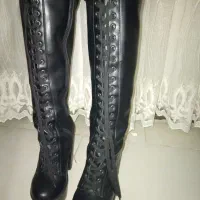 بوت بلند