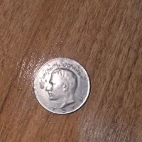 سکه|کلکسیون سکه، تمبر، اسکناس|اندیمشک, |دیوار