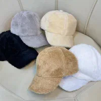 کلاه زمستانی|لباس|اسالم, |دیوار