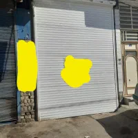 اجاره گاراژ (مغازه) آوینی