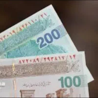 کار در منزل با گوشی