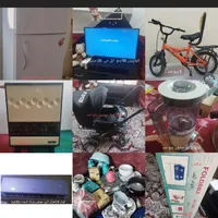 وسایل خانه
