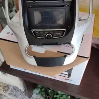 ضبط چانگان