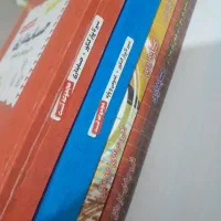 کتاب چهارخونه