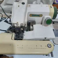 چرخ پس دوز کاپیتال