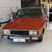 پیکان دولوکس 1359