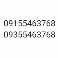 سیم کارت دوقلو دائمی همراه اول و ایرانسل|سیم‌کارت|چابهار, |دیوار