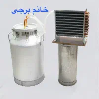 دیگ گلابگیر عرقگیر تقطیر ۵۷لیتری