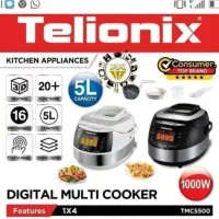 فروش پلوپز دیجیتال ۱۶کاره آلمانی نووآکبند