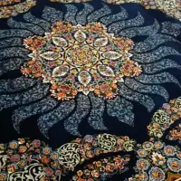 فرش .روفرشی