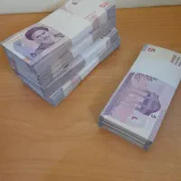 اسکناس نو و درحد نو|کلکسیون سکه، تمبر، اسکناس|اصفهان, همدانیان|دیوار