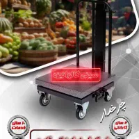 فروشگاه ترازو وباسکول دیجیتال محک اقساط بدون بهره|فروشگاه و مغازه|اصفهان, سروستان|دیوار