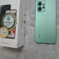 Xiaomi Redmi note 12 256GB