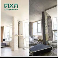 نیازمند فوری استادکار ساختمانی