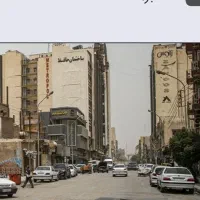 واحد اداری مرکز شهر