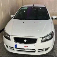 راناپلاس تیوفایو پلاس خشک